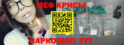 дживик Заводоуковск