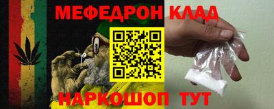 МДПВ Жуковский