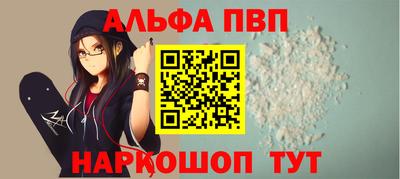 МДПВ Жуковский