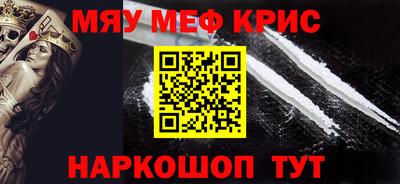 мдпв Заволжье