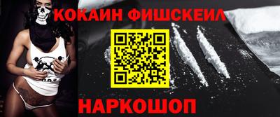 дживик Заводоуковск