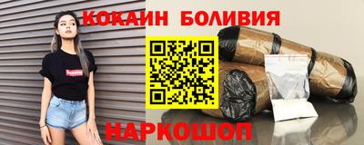 дживик Заводоуковск