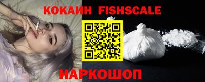 дживик Заводоуковск