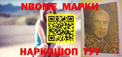 кокаин VHQ Ипатово