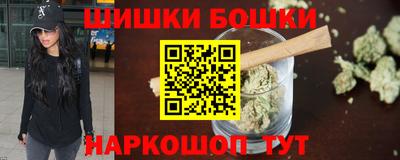 кокаин VHQ Ипатово