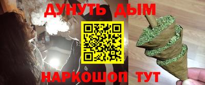 дживик Заводоуковск
