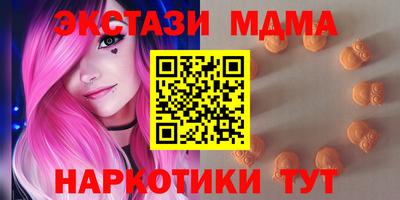 a pvp Изобильный