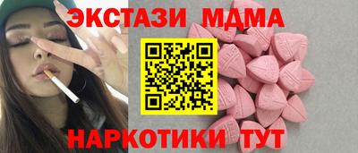 мдпв Заволжье