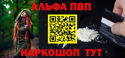 дживик Заводоуковск