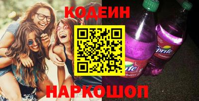 a pvp Изобильный