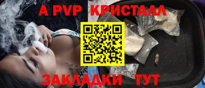 МДПВ Жуковский