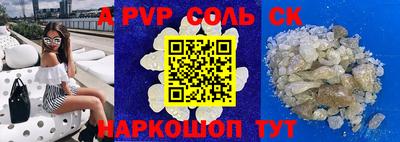 дживик Заводоуковск