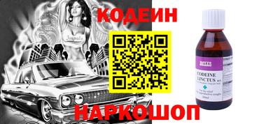 гидропоника Ирбит