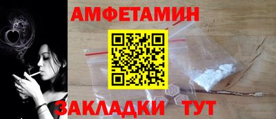 a pvp Изобильный