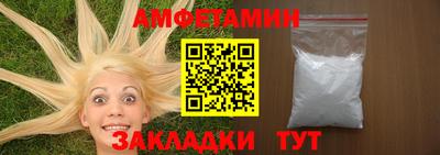 гидропоника Ирбит