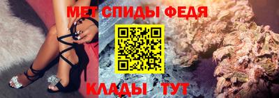 дживик Заводоуковск