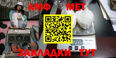 кокаин VHQ Ипатово
