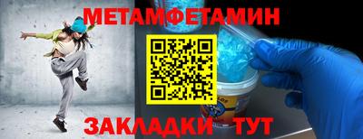 дживик Заводоуковск