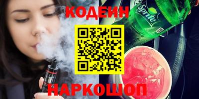 МДПВ Жуковский