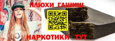 МДПВ Жуковский
