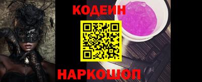 дживик Заводоуковск