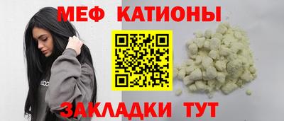 гидропоника Ирбит