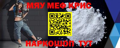МДПВ Жуковский