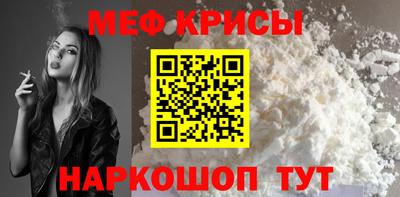 мдпв Заволжье